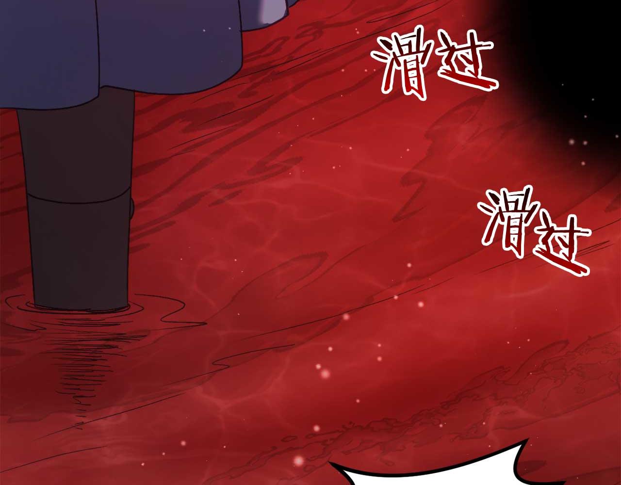 🍕恐怖游戏的反派没有我睡不着 第31话 用魔法啊 第18页