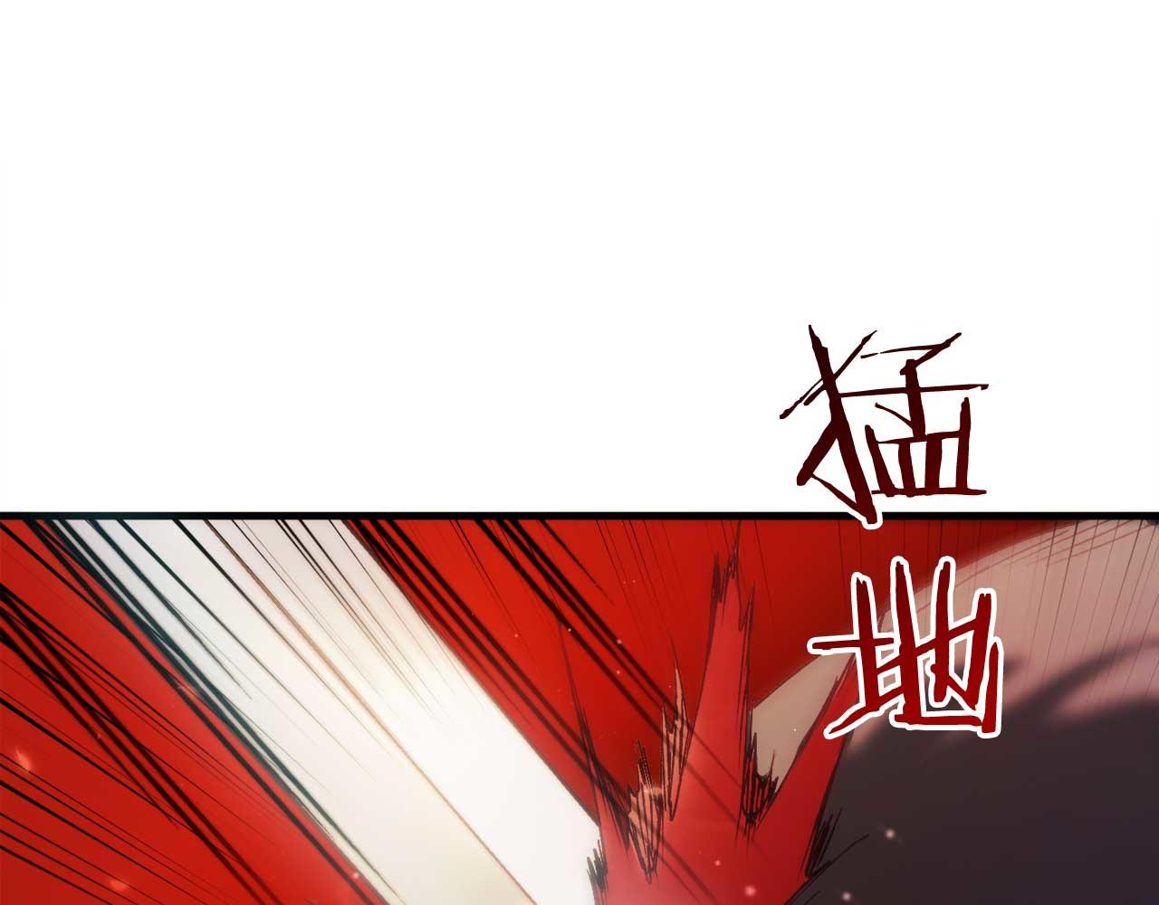 🍕恐怖游戏的反派没有我睡不着 第31话 用魔法啊 第25页