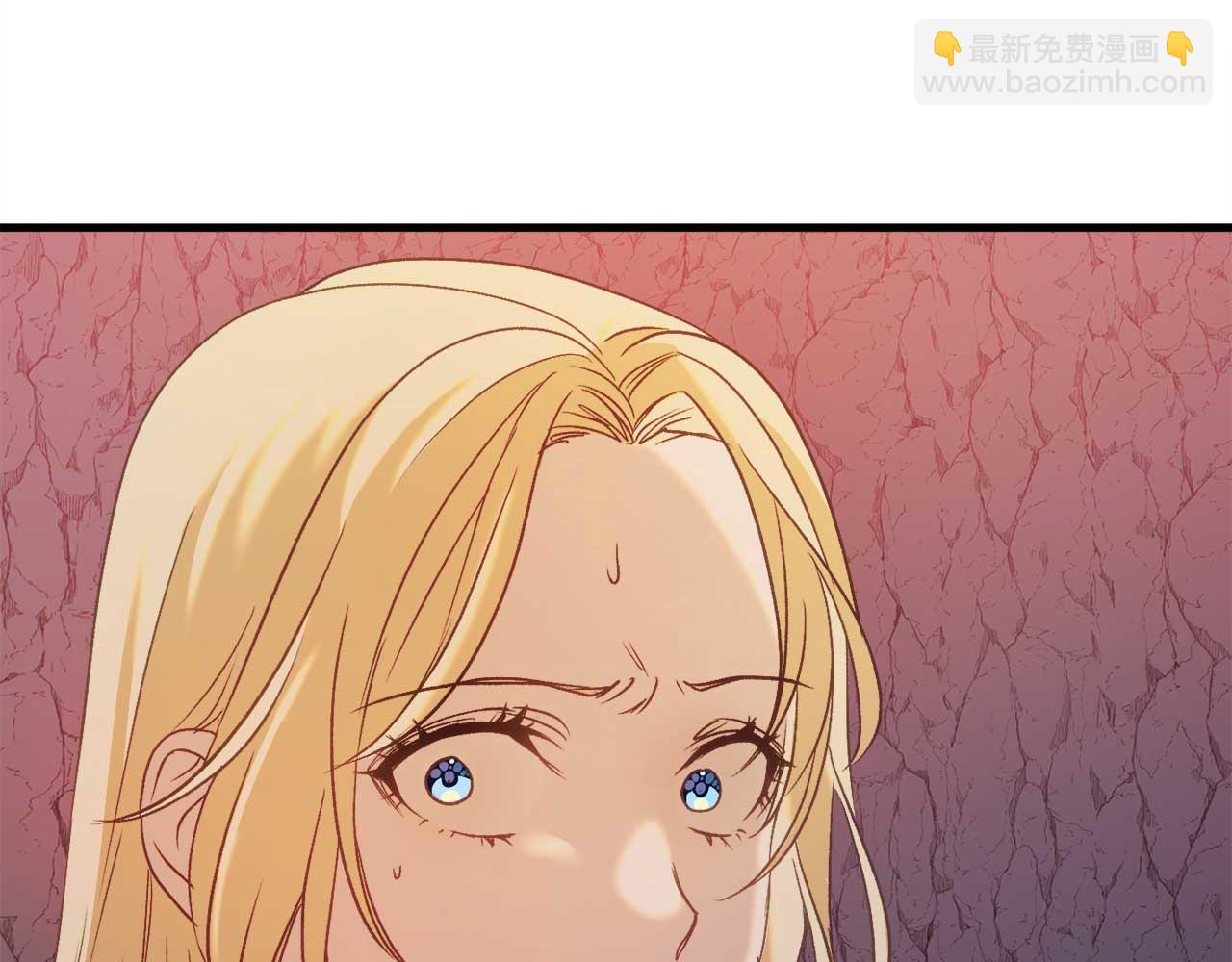 🍕恐怖游戏的反派没有我睡不着 第31话 用魔法啊 第41页