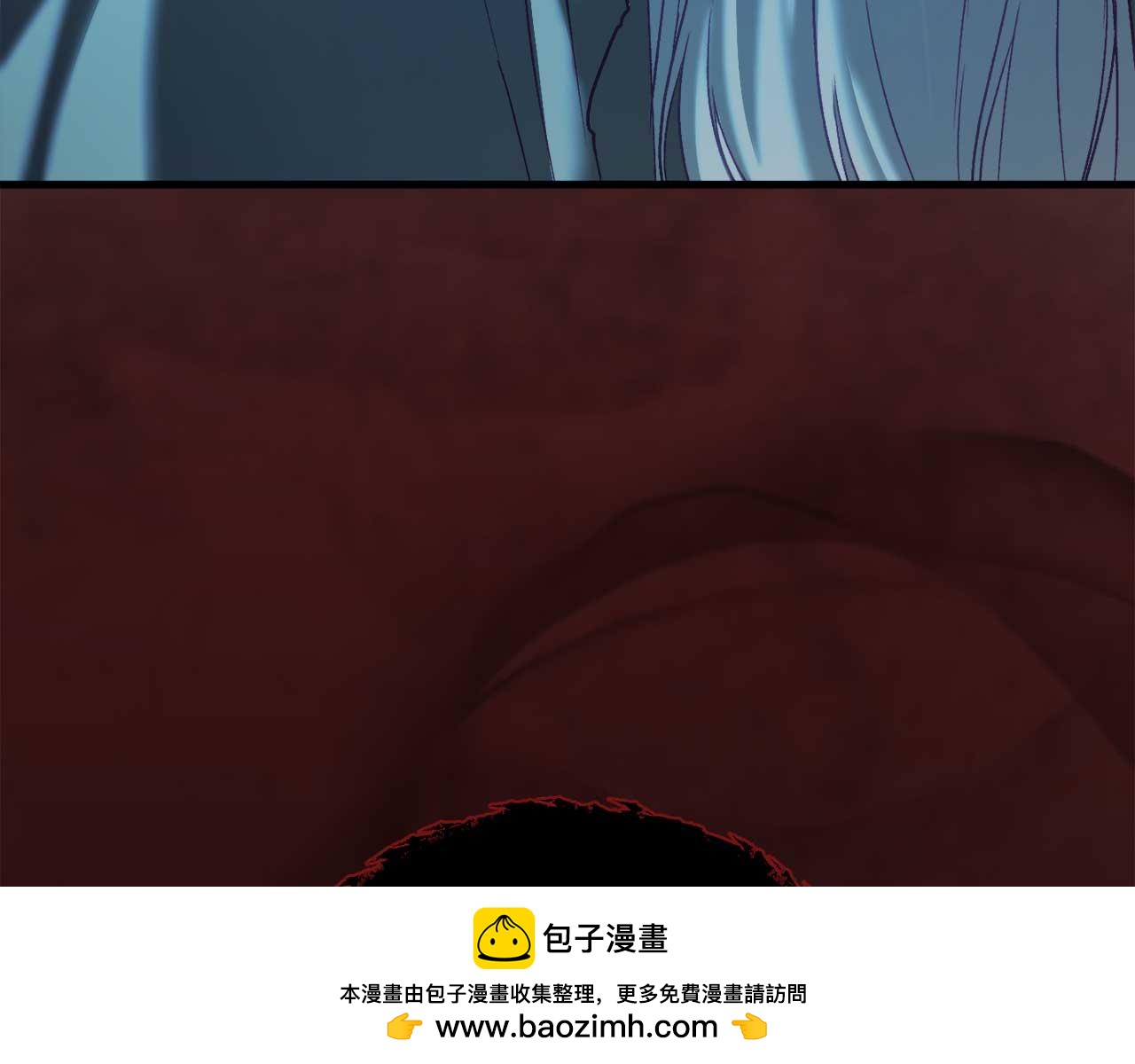 🍕恐怖游戏的反派没有我睡不着 第31话 用魔法啊 第50页