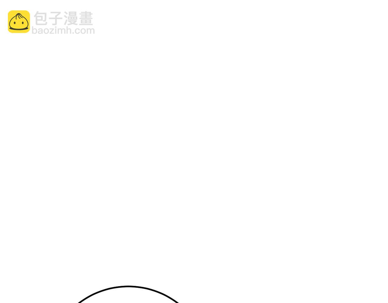 🍕恐怖游戏的反派没有我睡不着 第35话 瑟琳娜得救 第36页