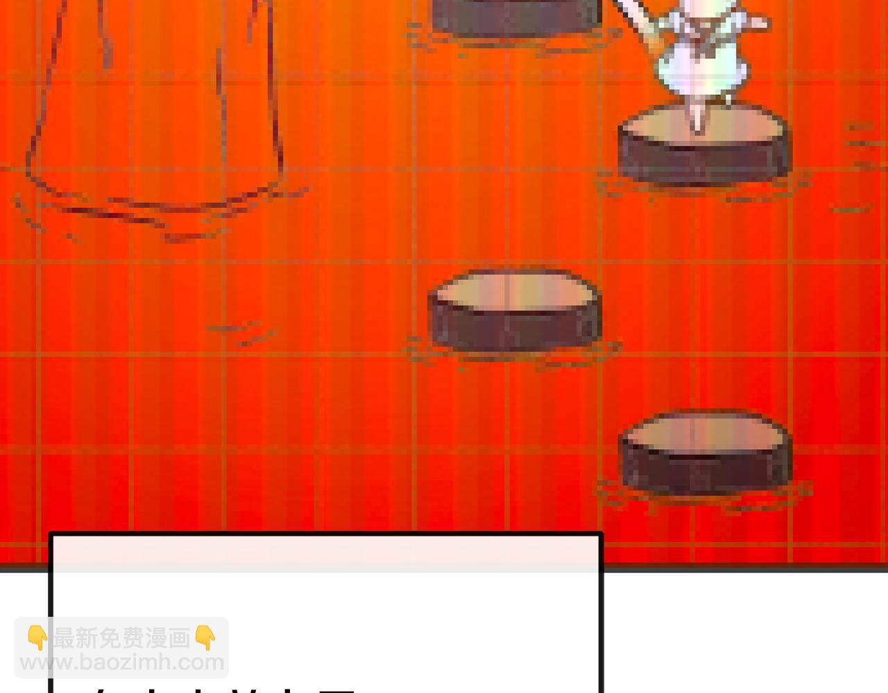 🍕恐怖游戏的反派没有我睡不着 第39话 攀登岩壁 第11页