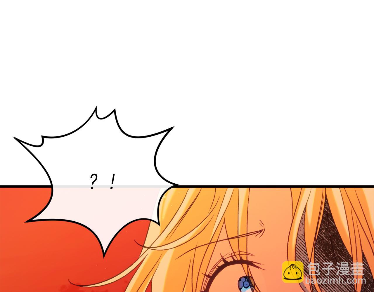 🍕恐怖游戏的反派没有我睡不着 第39话 攀登岩壁 第38页