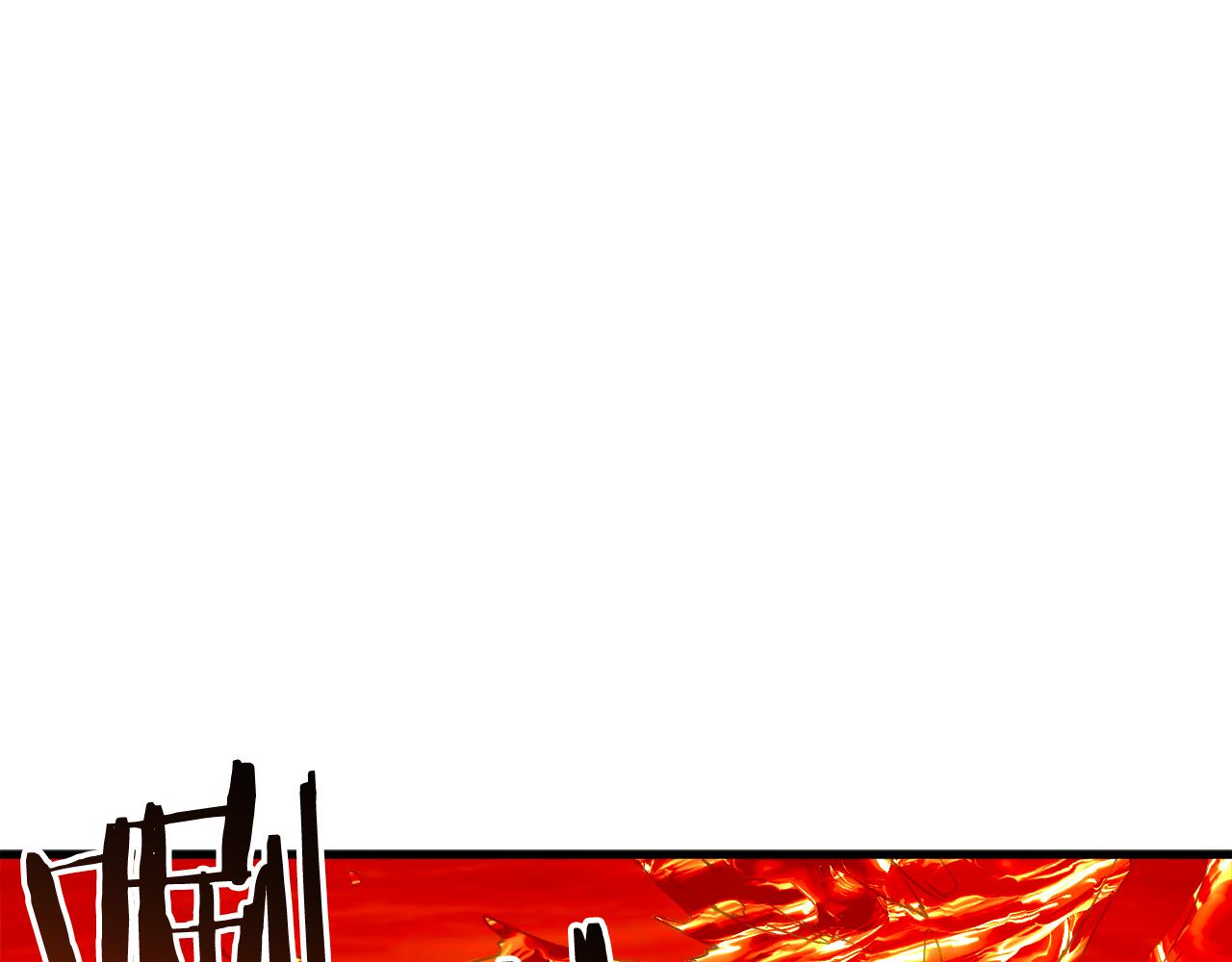 🍕恐怖游戏的反派没有我睡不着 第39话 攀登岩壁 第41页