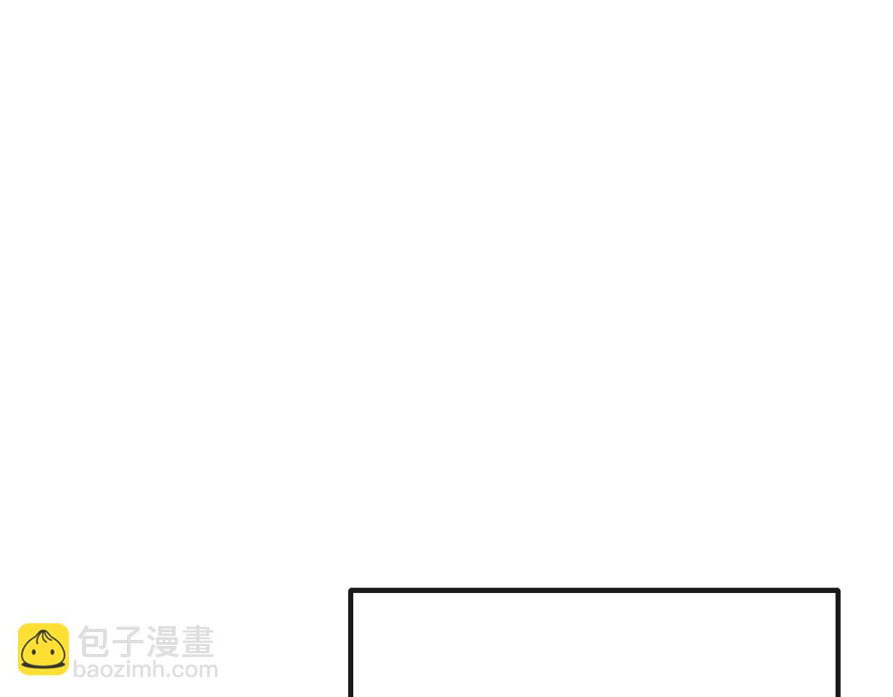 🍕恐怖游戏的反派没有我睡不着 第39话 攀登岩壁 第9页