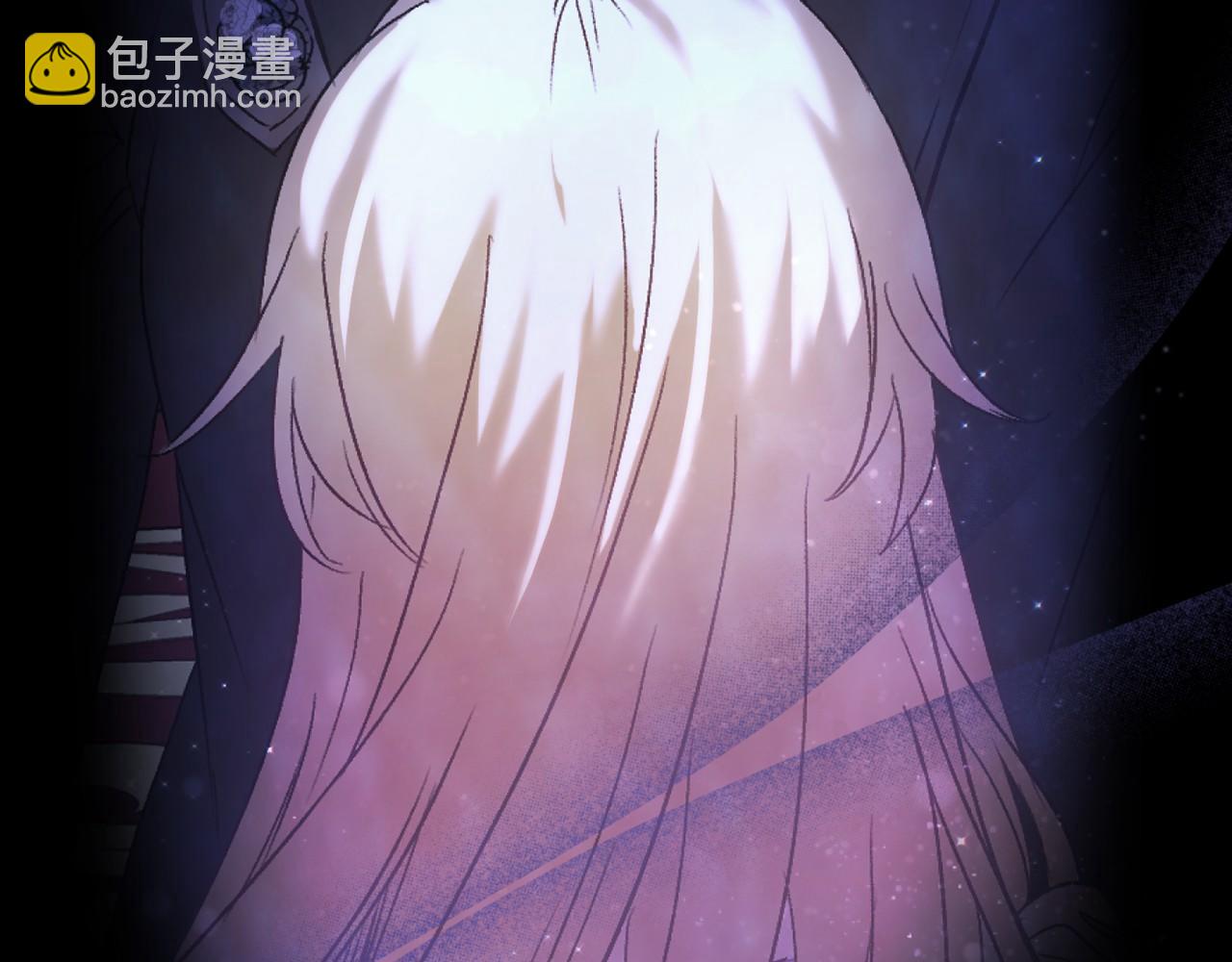 🍕恐怖游戏的反派没有我睡不着 第5话 赶紧回去 第11页