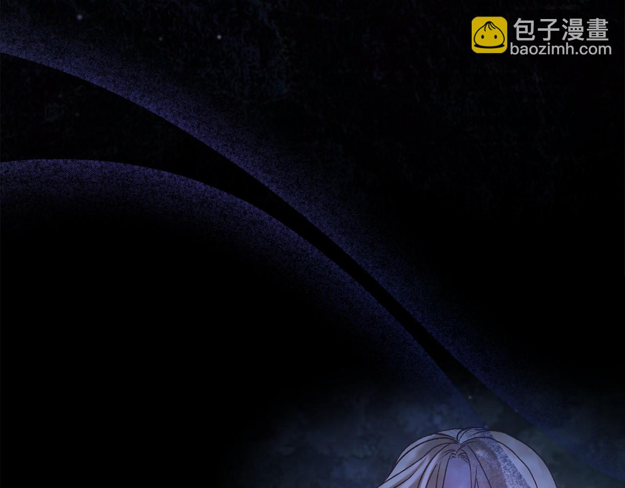 🍕恐怖游戏的反派没有我睡不着 第5话 赶紧回去 第14页