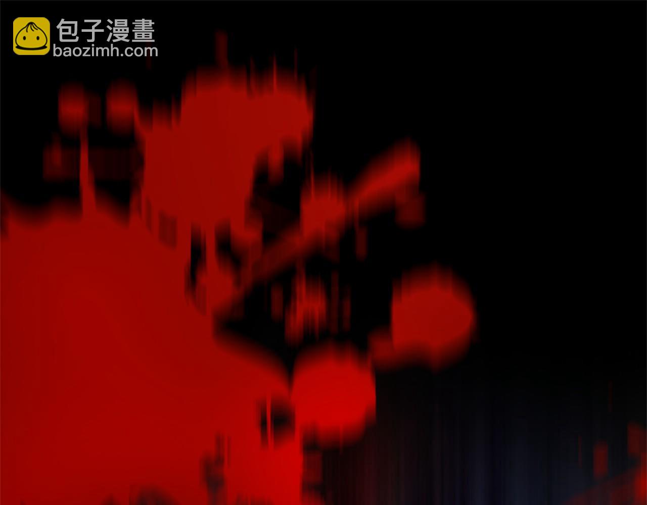 🍕恐怖游戏的反派没有我睡不着 第5话 赶紧回去 第26页