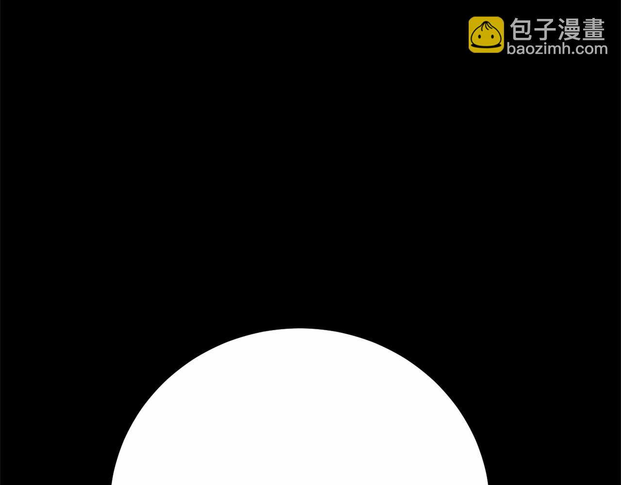 🍕恐怖游戏的反派没有我睡不着 第5话 赶紧回去 第37页