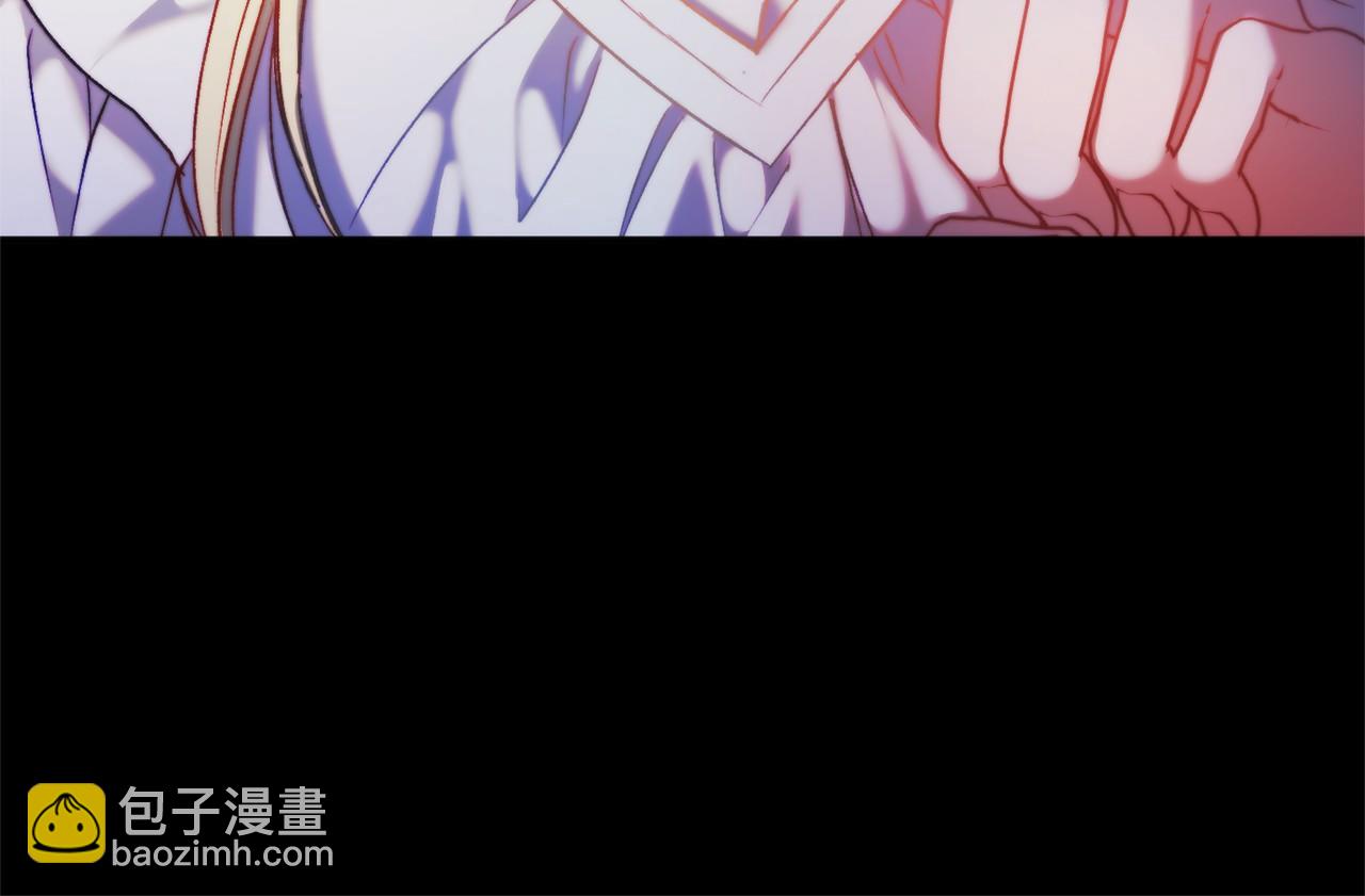 🍕恐怖游戏的反派没有我睡不着 第5话 赶紧回去 第40页