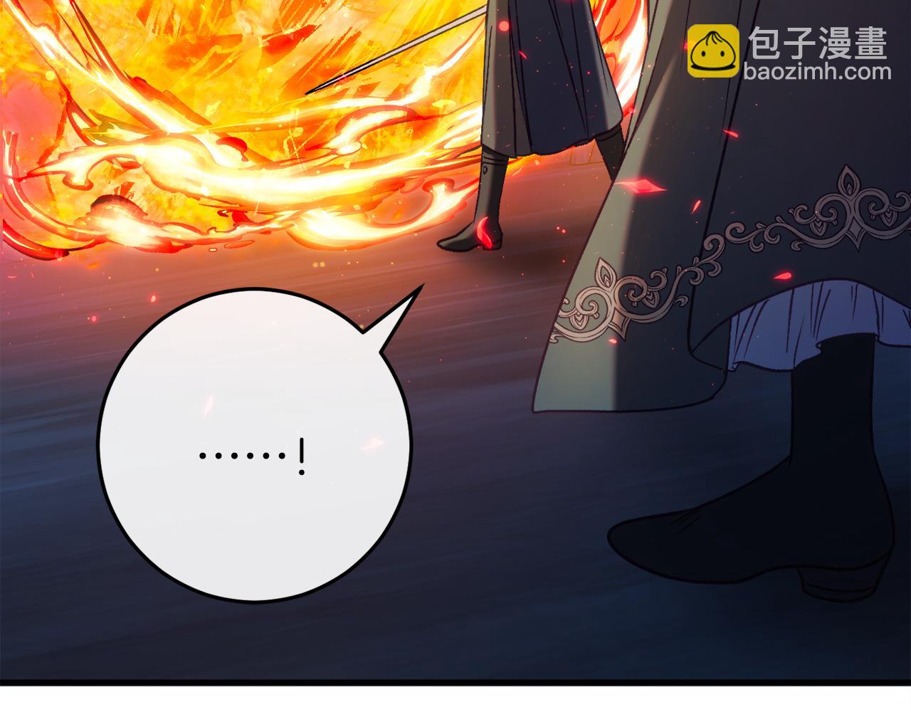 🍕恐怖游戏的反派没有我睡不着 第43话 魔法师之死 第41页