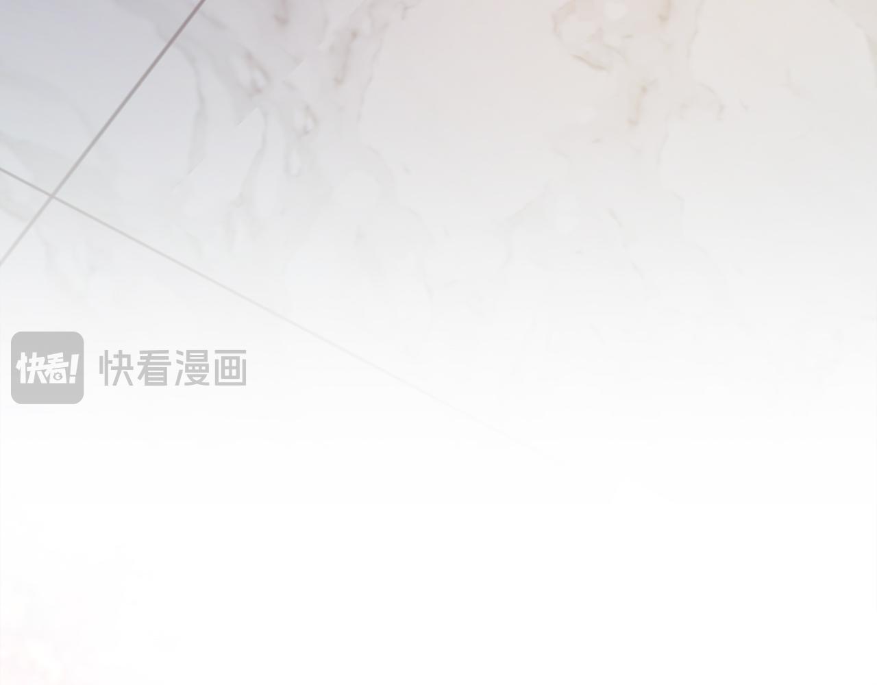 🍕恐怖游戏的反派没有我睡不着 第45话 来到皇都 第8页