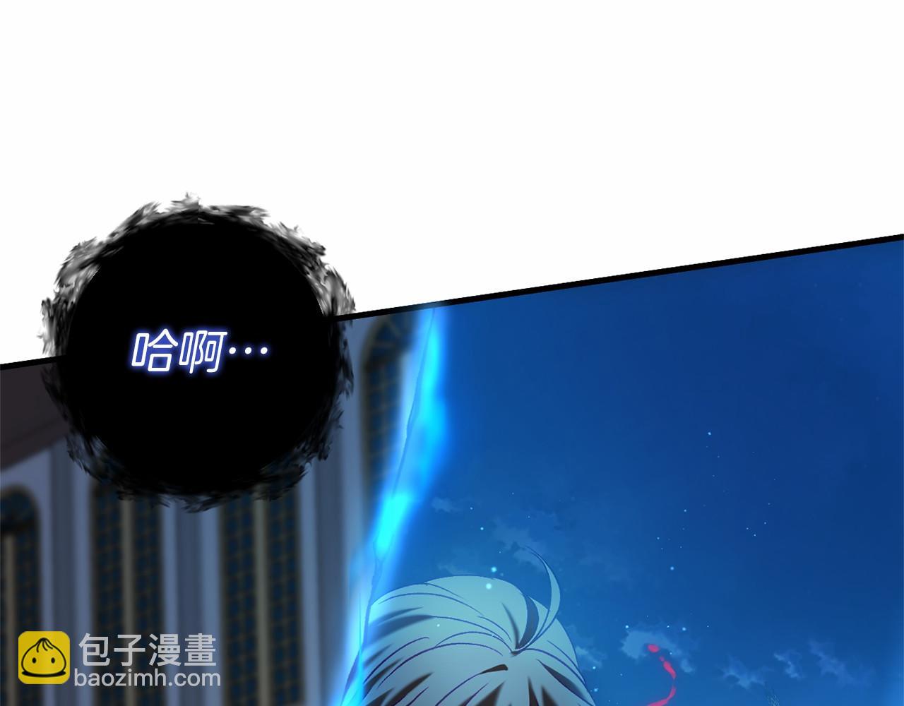 🍕恐怖游戏的反派没有我睡不着 第51话 当初的预言 第27页