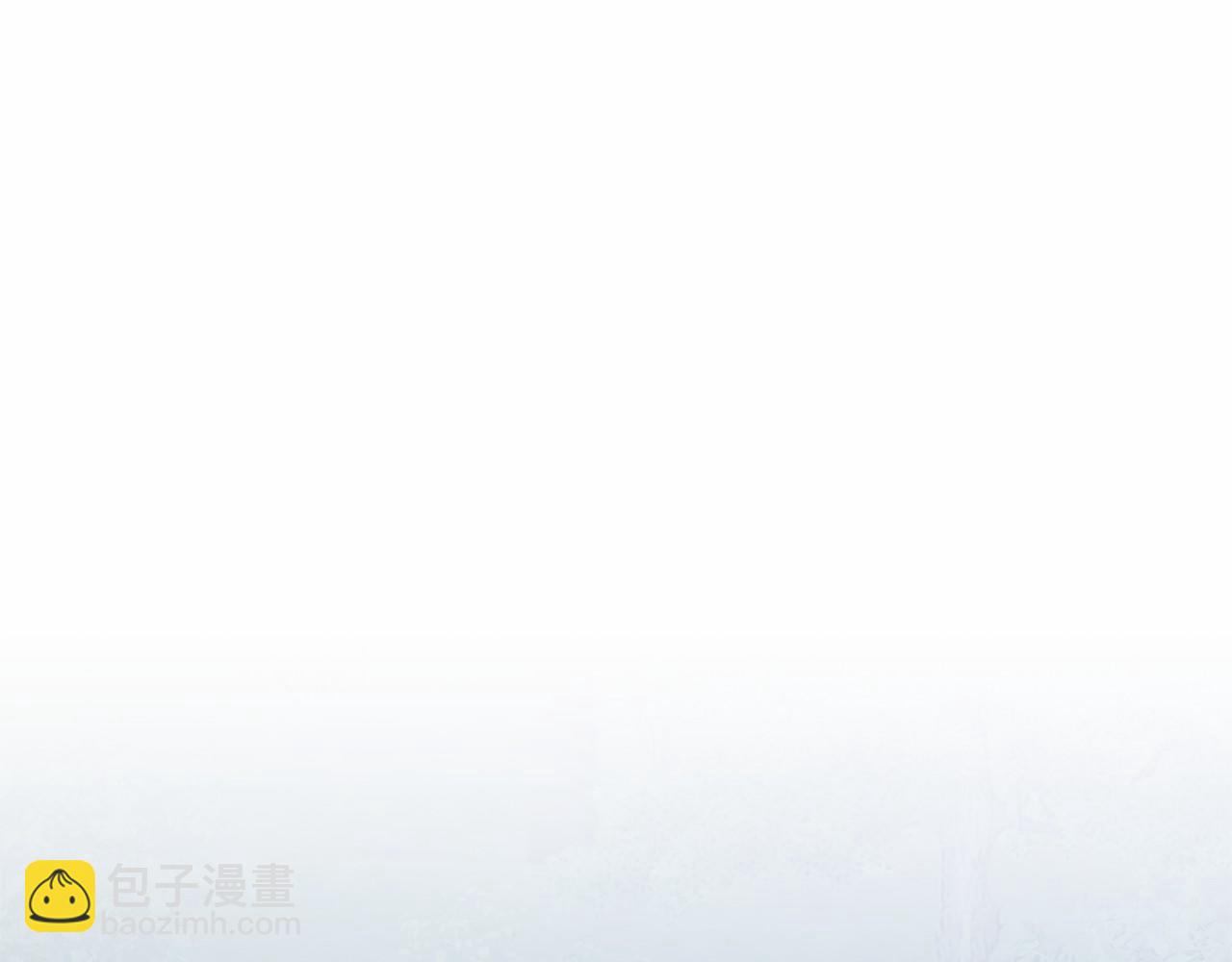 🍕恐怖游戏的反派没有我睡不着 第51话 当初的预言 第5页