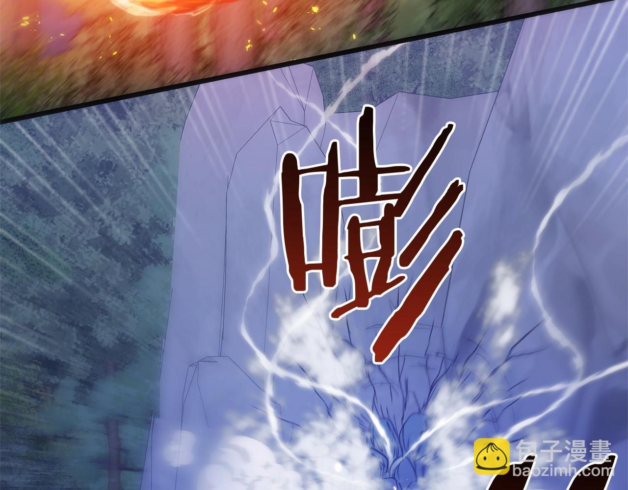 🍕恐怖游戏的反派没有我睡不着 第53话 终于找到你！ 第45页