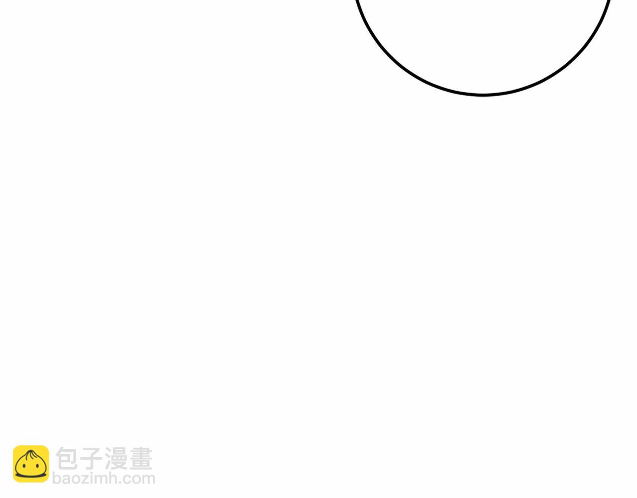 🍕恐怖游戏的反派没有我睡不着 第55话 并肩作战 第18页