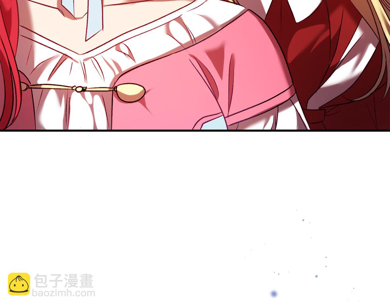 🍕恐怖游戏的反派没有我睡不着 第9话 欢迎会意外 第48页