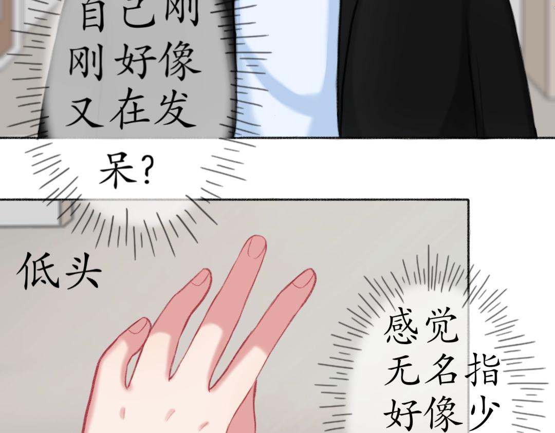 🍕恐怖游戏捡到疯子 00预告 第17页