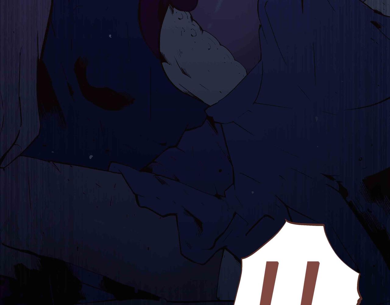 🍕恐怖直播 第1话 亡灵直播事件 第18页