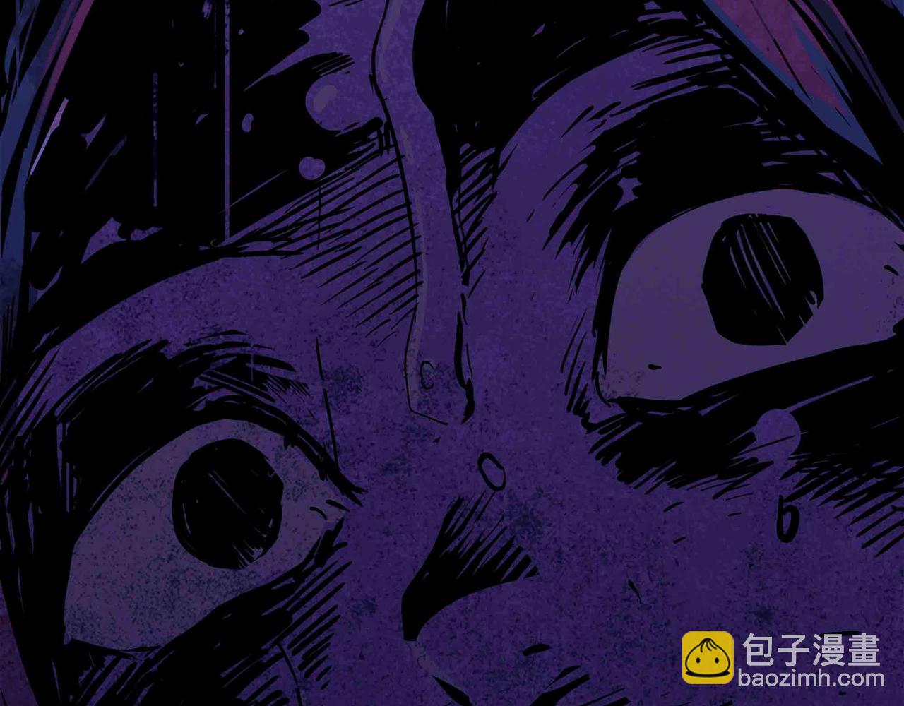 🍕恐怖直播 第1话 亡灵直播事件 第33页