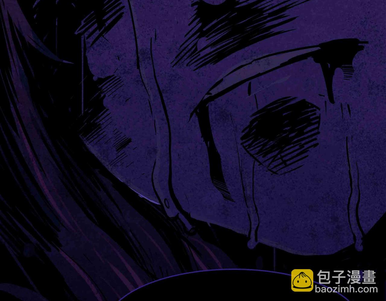 🍕恐怖直播 第1话 亡灵直播事件 第34页