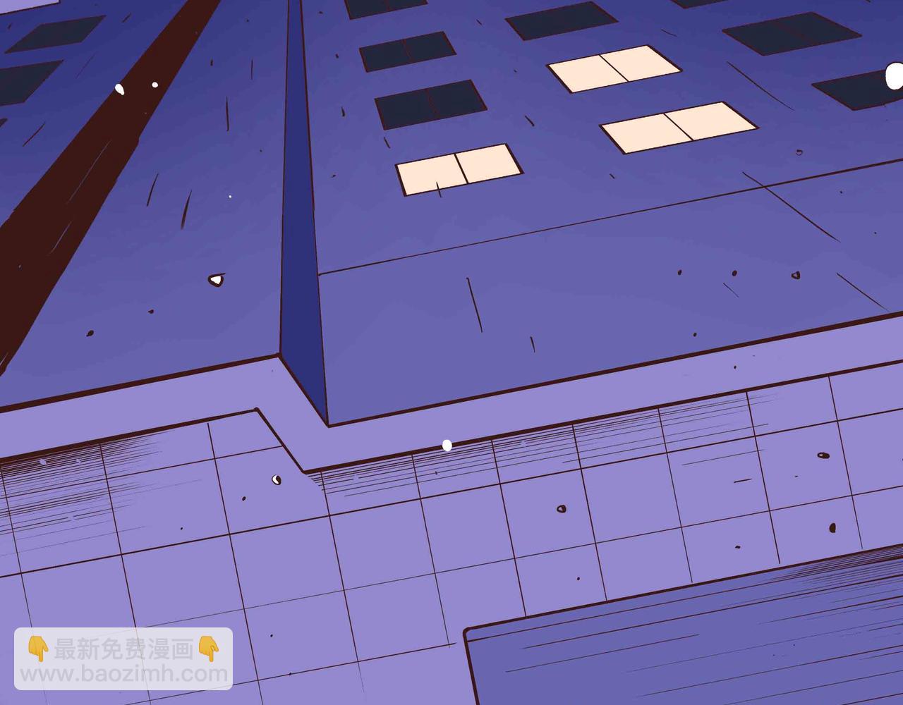 🍕恐怖直播 第1话 亡灵直播事件 第9页