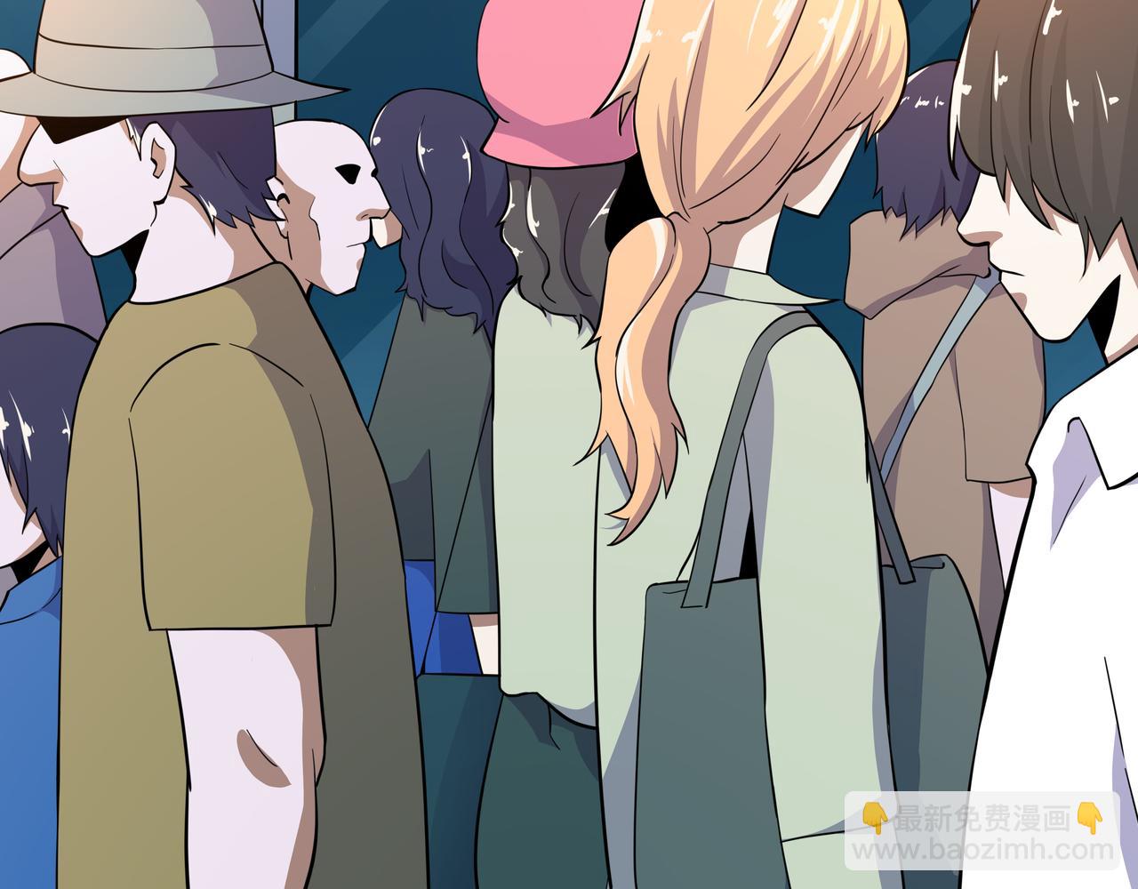 🍕恐怖直播 第11话 地铁怪人 第42页