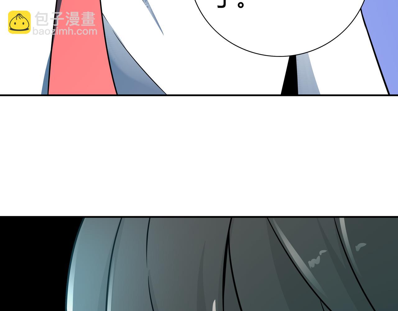 🍕恐怖直播 第11话 地铁怪人 第49页