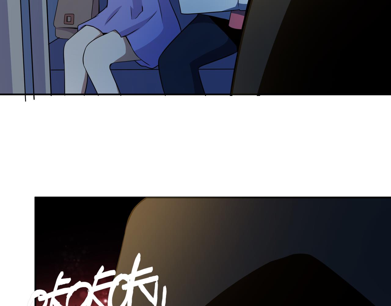 🍕恐怖直播 第11话 地铁怪人 第7页