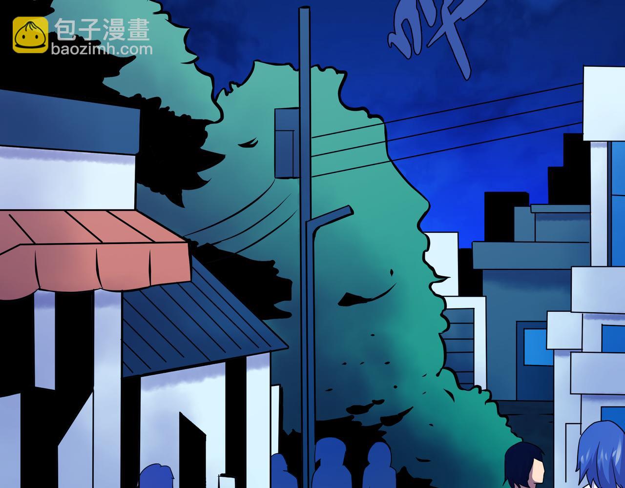 🍕恐怖直播 第13话 黑衣人 第41页