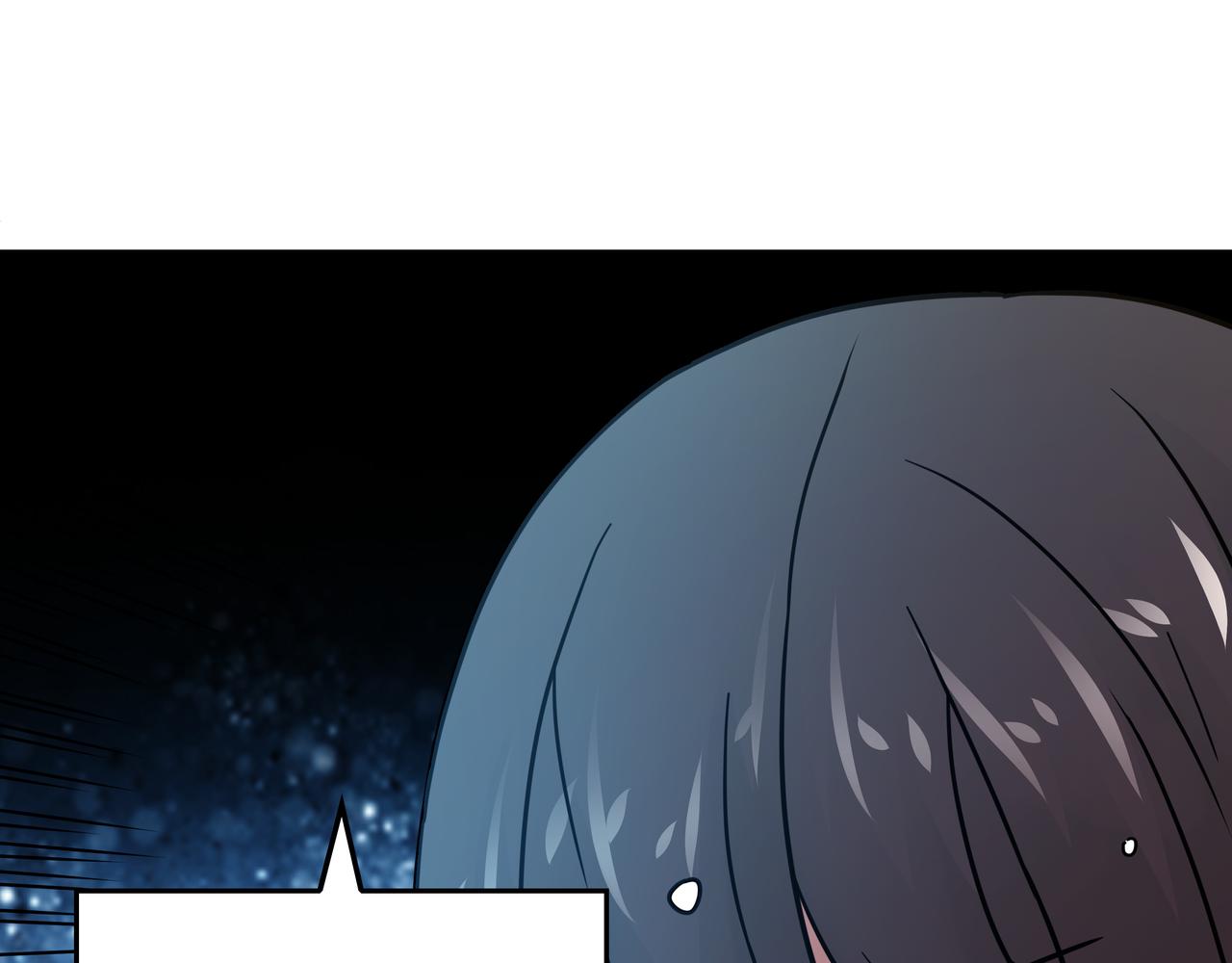 🍕恐怖直播 第13话 黑衣人 第8页