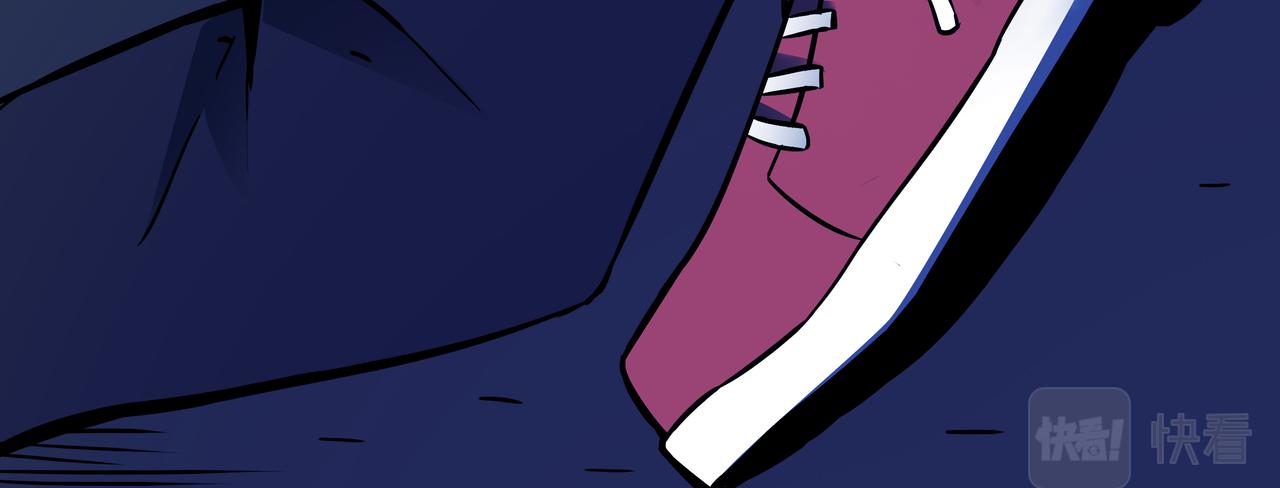 🍕恐怖直播 第3话 行踪可疑的女子 第35页