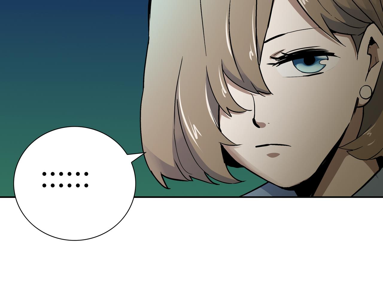 🍕恐怖直播 第5话 隔壁房间的女尸 第23页