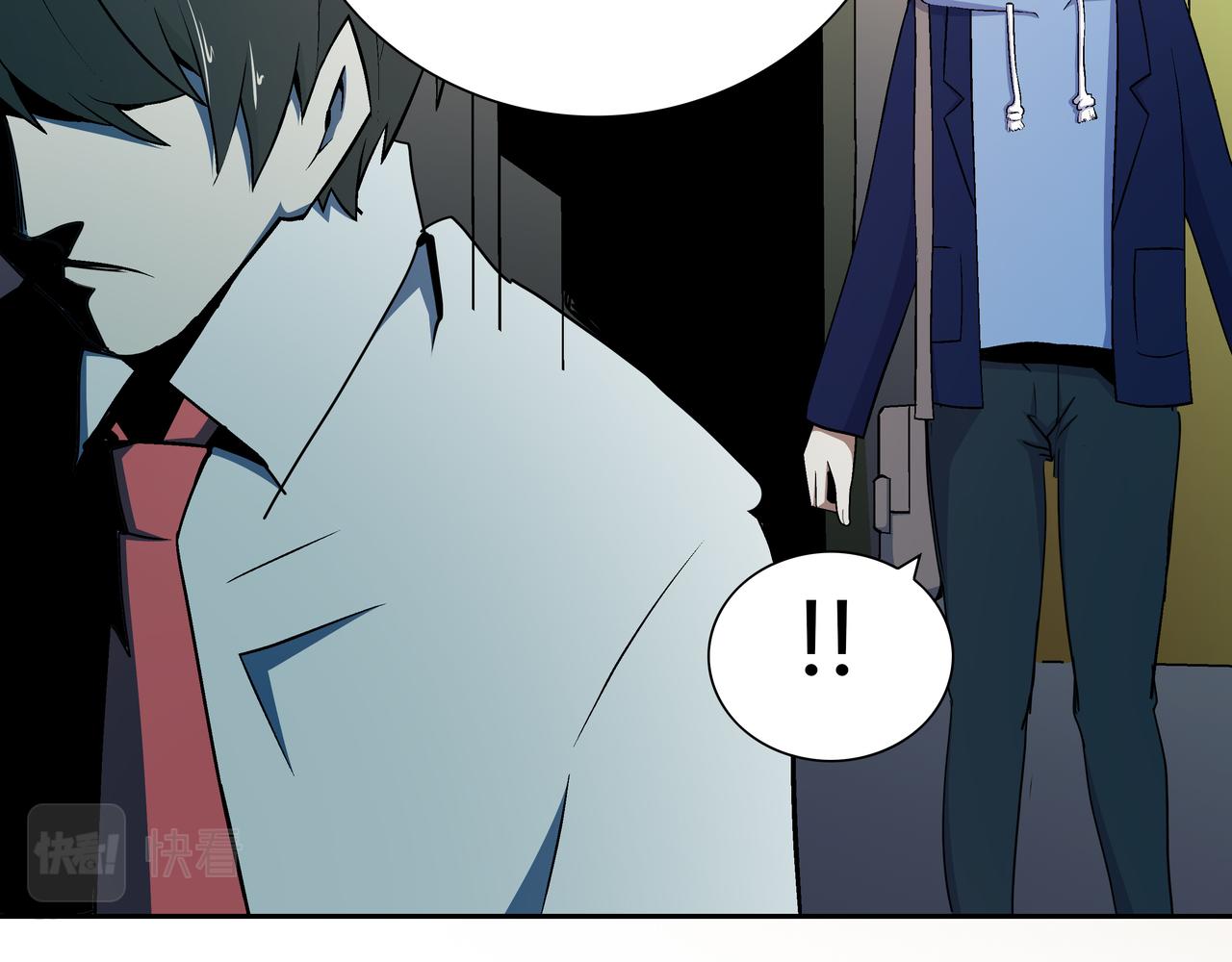 🍕恐怖直播 第5话 隔壁房间的女尸 第37页