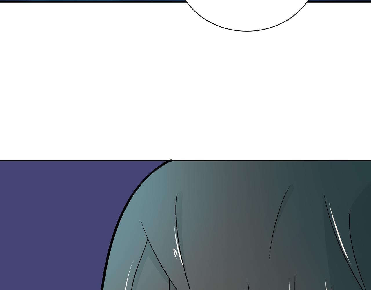 🍕恐怖直播 第5话 隔壁房间的女尸 第39页