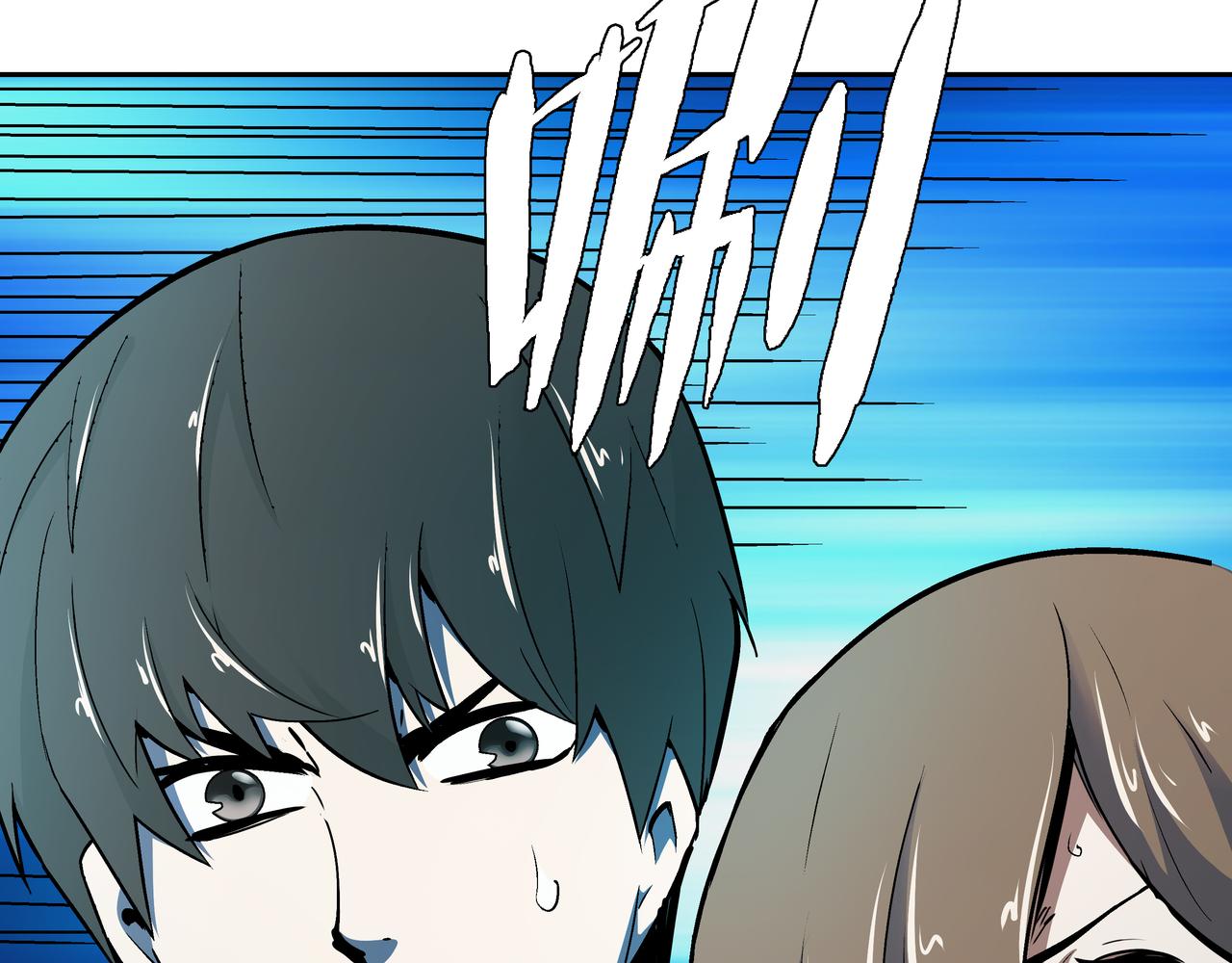 🍕恐怖直播 第5话 隔壁房间的女尸 第49页