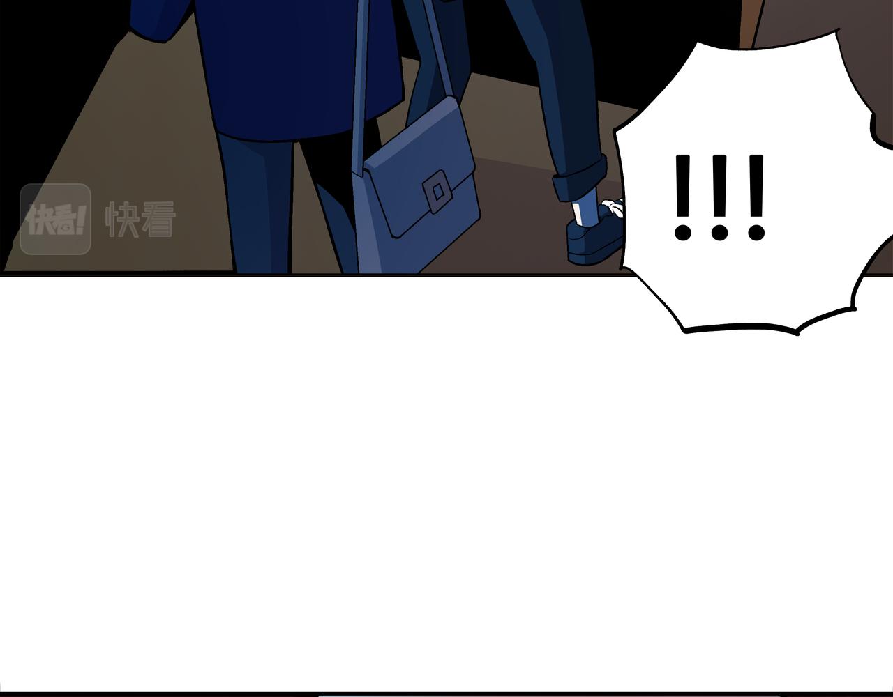 🍕恐怖直播 第7话 惨叫声 第14页