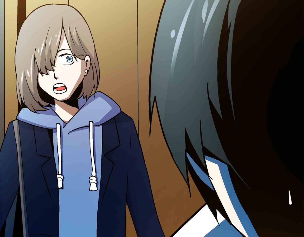 🍕恐怖直播 第7话 惨叫声 第37页