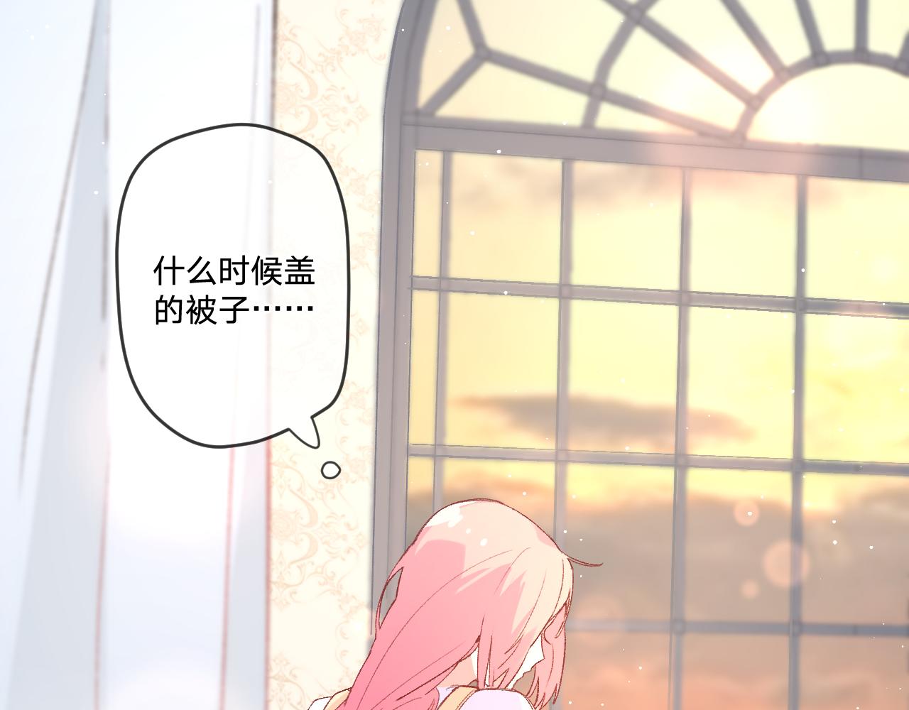 第十一话：暗算(1/3)-第13话