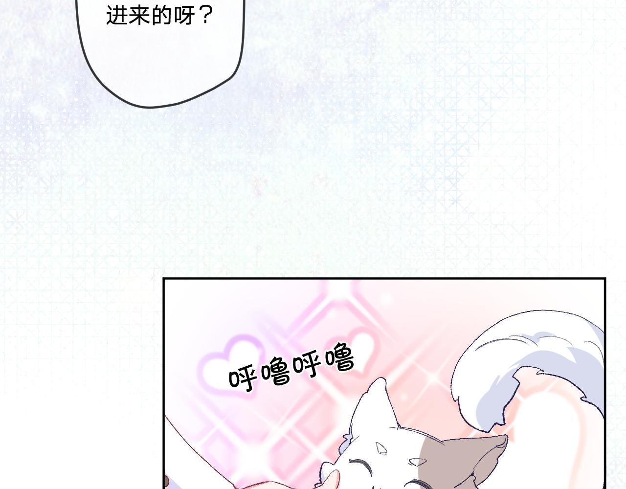 第十一话：暗算(1/3)-第13话