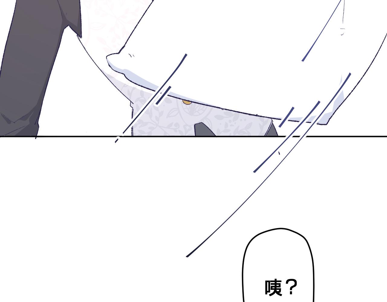 第十三话：共处一室(1/3)-第15话