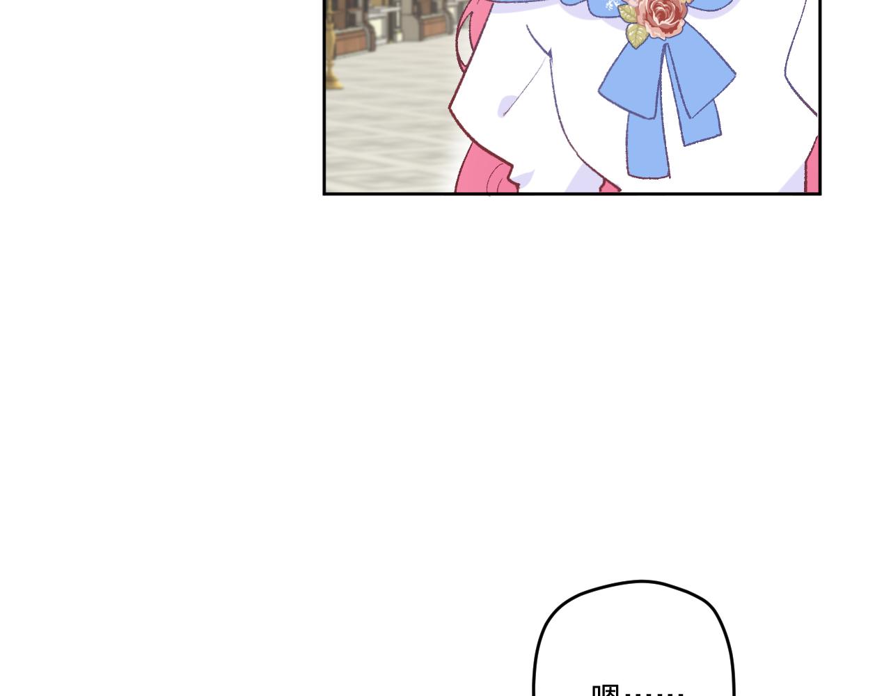 第十五话：试炼(1/3)-第17话