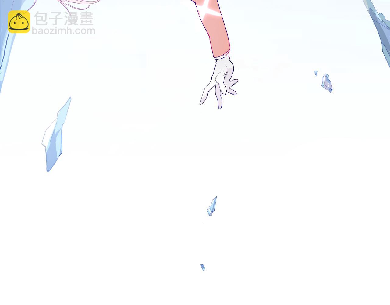 第一话：我才不当王妃呢！(1/4)-第3话