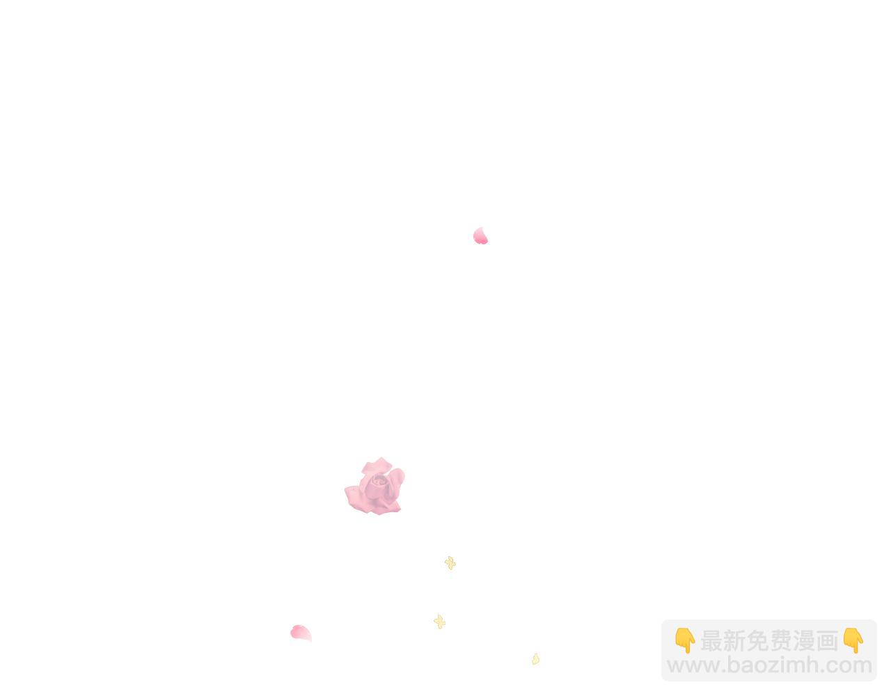 第一话：我才不当王妃呢！(1/4)-第3话