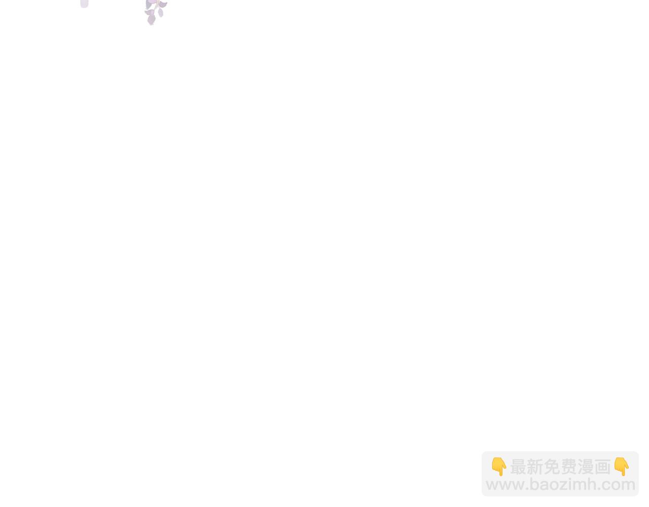 第一话：我才不当王妃呢！(1/4)-第3话