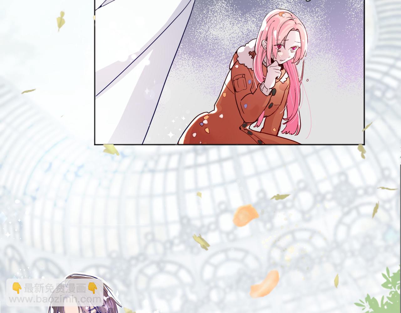 第一话：我才不当王妃呢！(1/4)-第3话