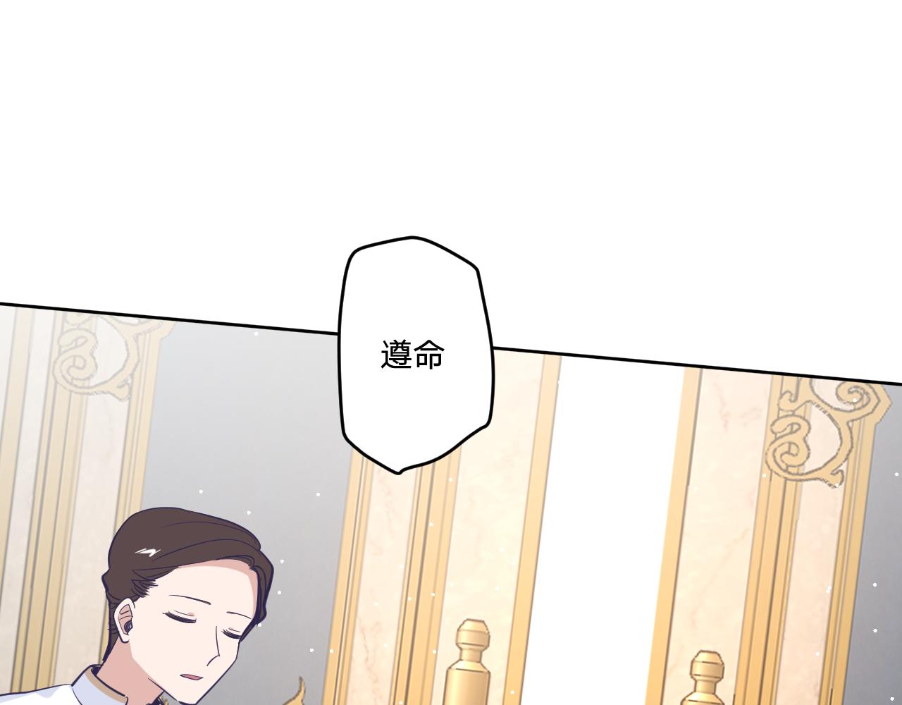 第十九话：抱歉，久等了(1/3)-第21话