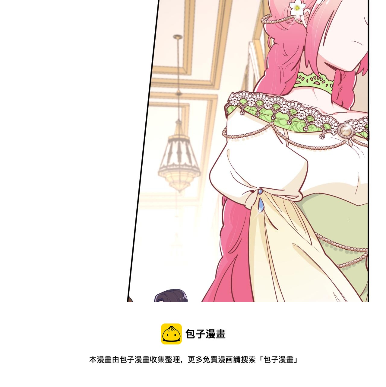 第二十一话：记忆深处(1/2)-第23话