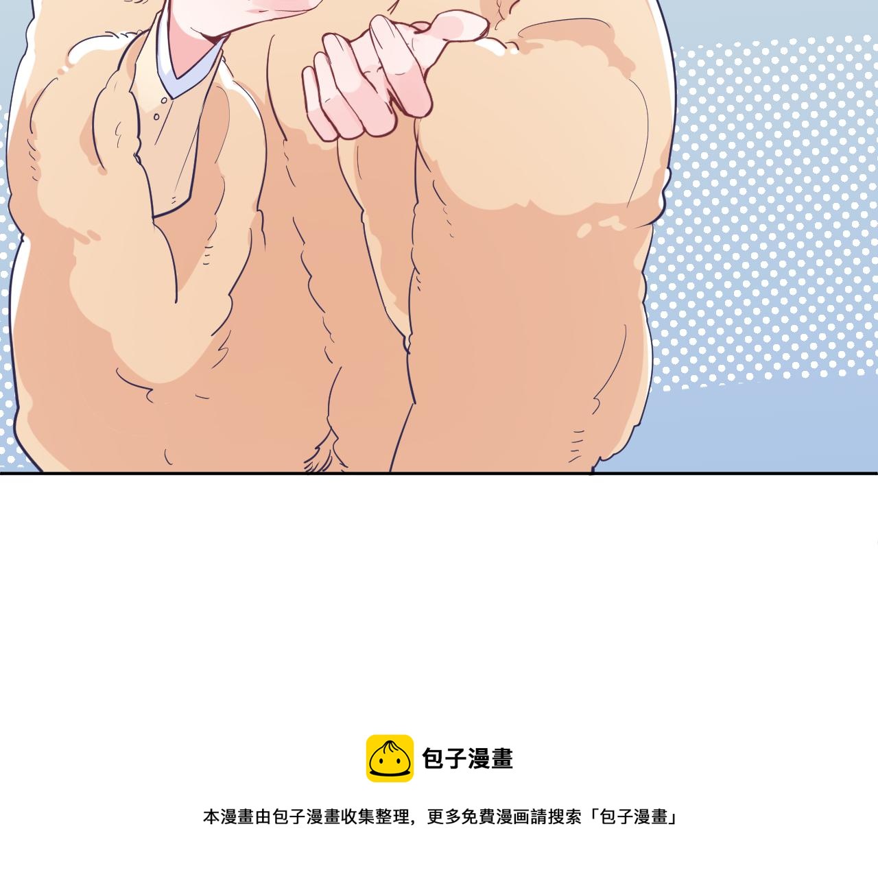 第二十六话：我们结婚吧！(1/3)-第29话