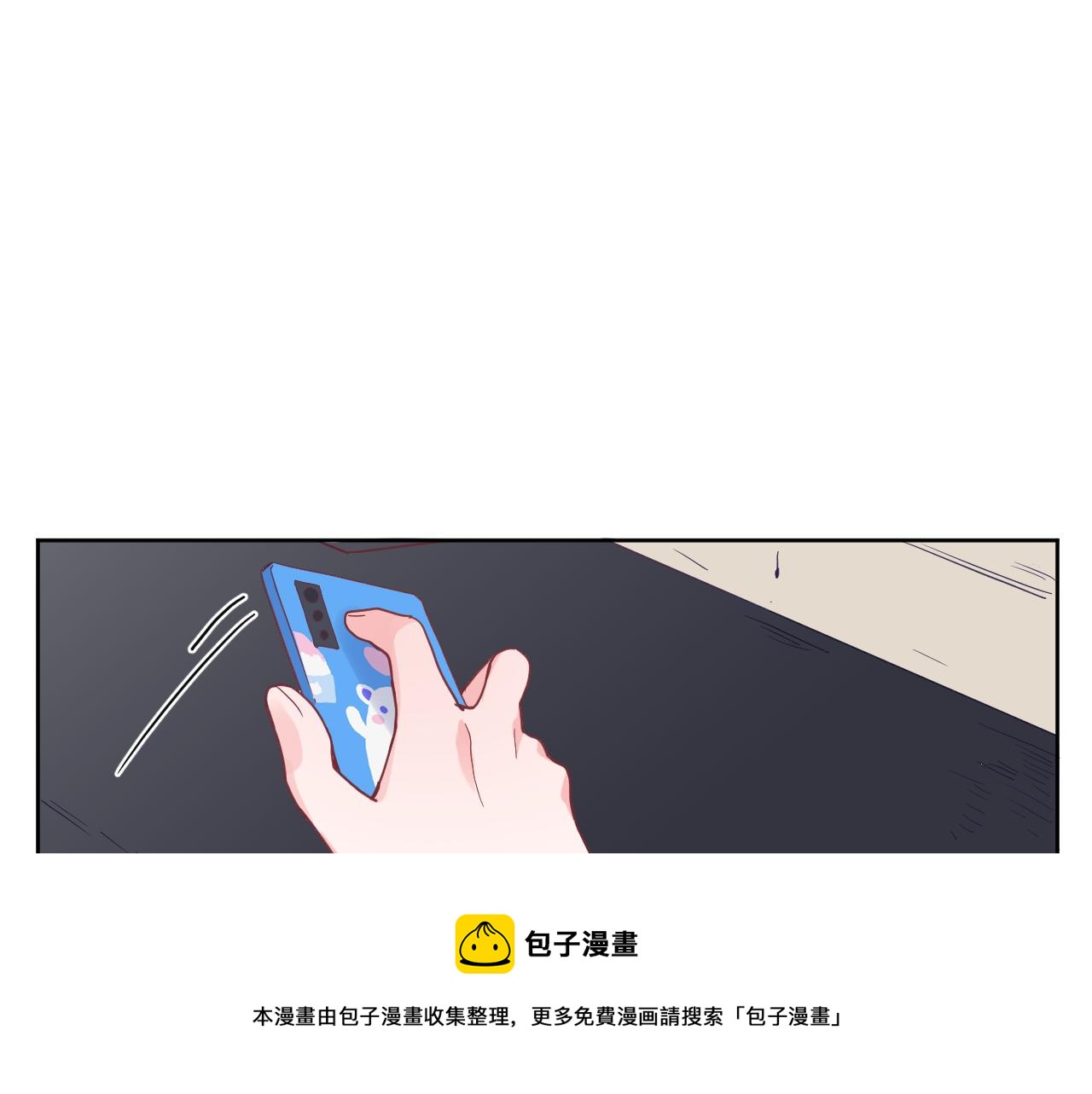 第二十六话：我们结婚吧！(1/3)-第29话